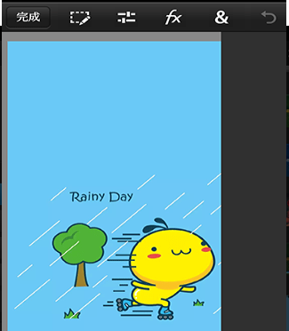 PScc官方最新版手机app下载