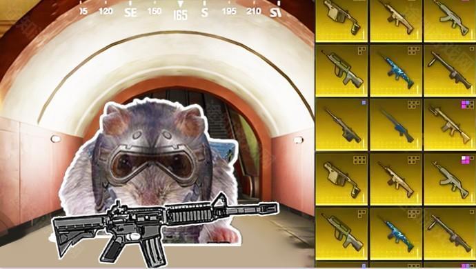 鼠鼠冰河逃生手游下载