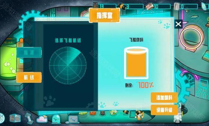 微软模拟飞行2026