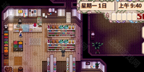 星露谷物语山谷女孩