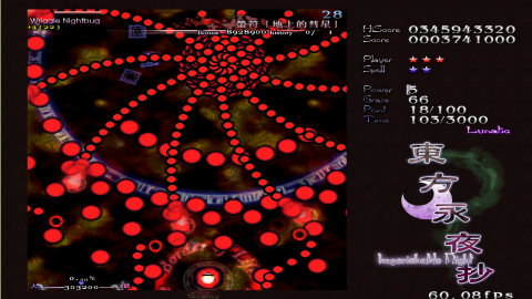 东方永夜抄汉化版