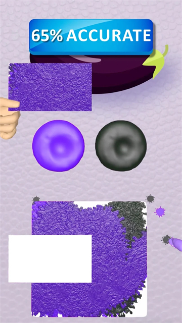 灵魂调色师免广告