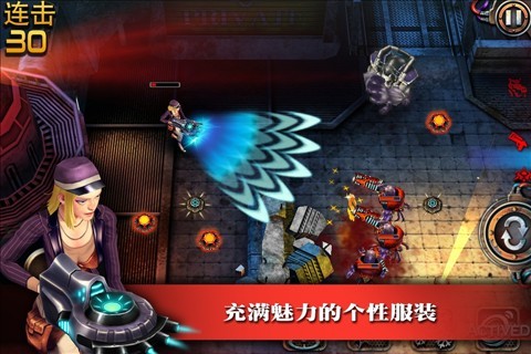 枪火战线安卓版