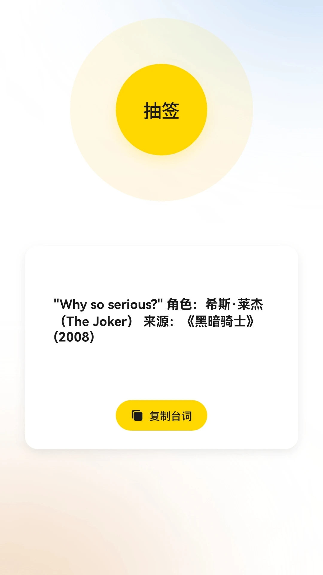 趣赚剧场最新版安卓