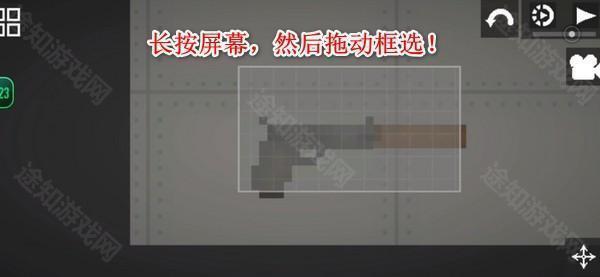 melonsandbox国际服