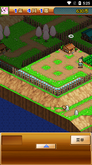 合战忍者村汉化旧版