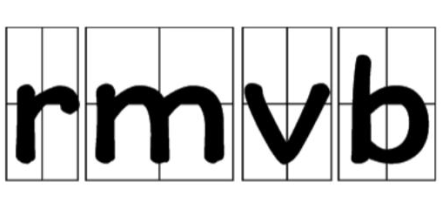 rmvb格式转换器安卓版下载手机版(RMVB Player HD)