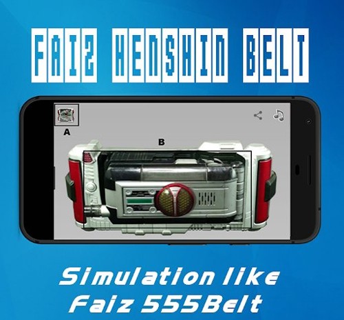 假面骑士faiz模拟器实用版