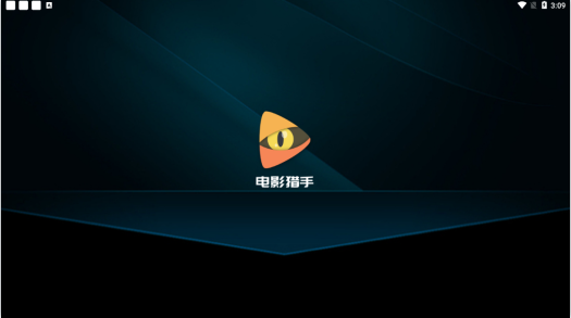 电影猎手最新版2022 电影猎手最新版2022