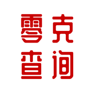 零克查词安卓版