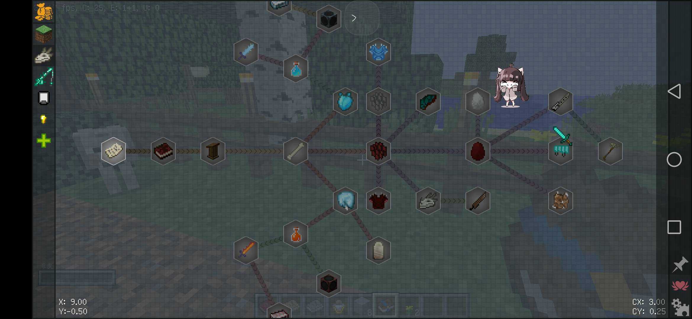 我的世界终极匠魂2模组手机版