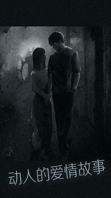 见游戏官方正版