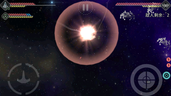 视界线边境无限货币修改版下载