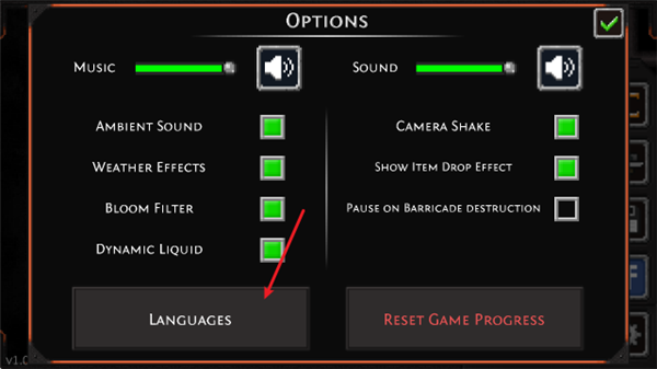 怎么设置中文配图2