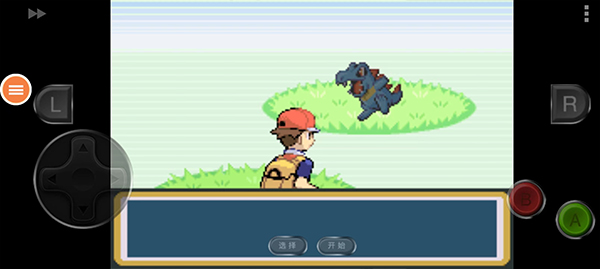 口袋妖怪叶绿中文版金手指