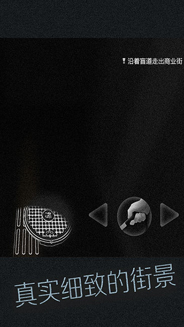 见游戏官方正版