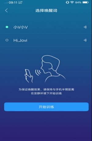 Jovi