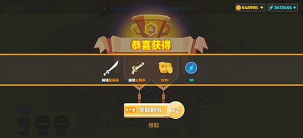 全面坦克模拟器