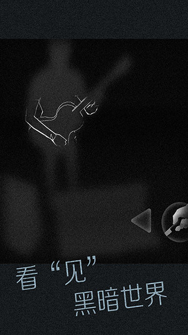 见游戏官方正版