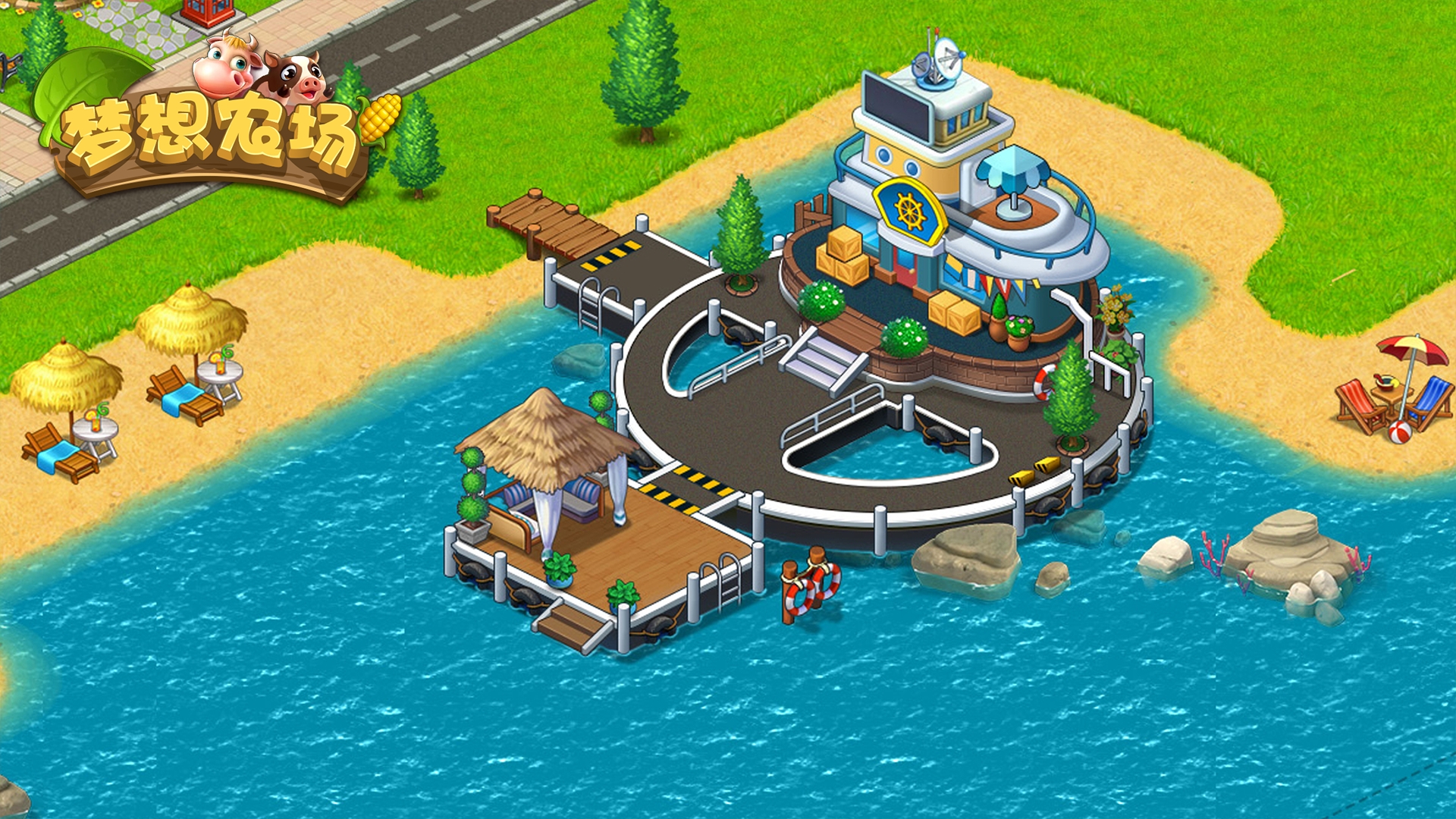 梦想农场安卓版