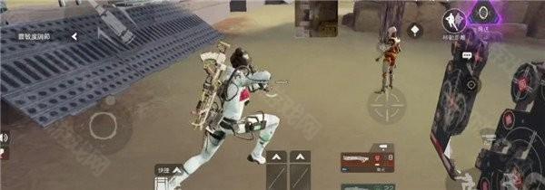 apex英雄手游安卓版