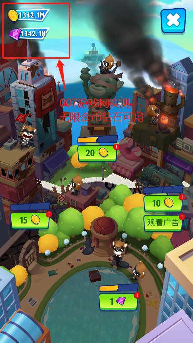 汤姆猫英雄跑酷无限金币钻石