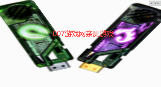 假面骑士w驱动器青海制作