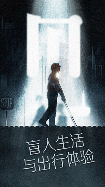 见游戏官方正版