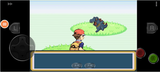 口袋妖怪叶绿中文版金手指下载