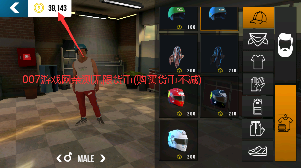 手动挡停车场修改版无限金币警车版(Car Parking)