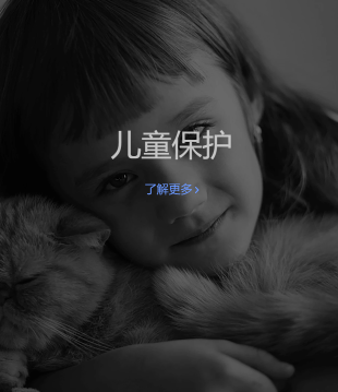 华为浏览器下载安装