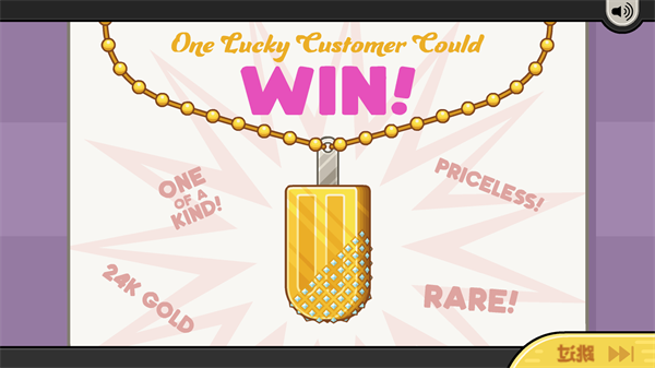 老爹的冰棍店游戏