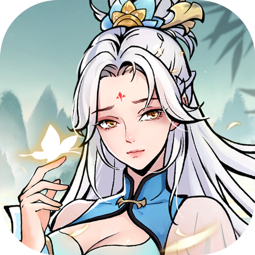 魔界仙侠传福利版