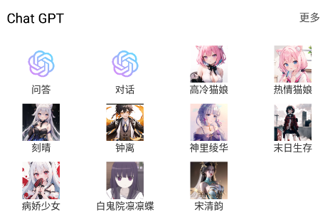 乐玩社区app官方版下载