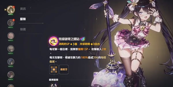 无限抽抽乐选哪个配图5