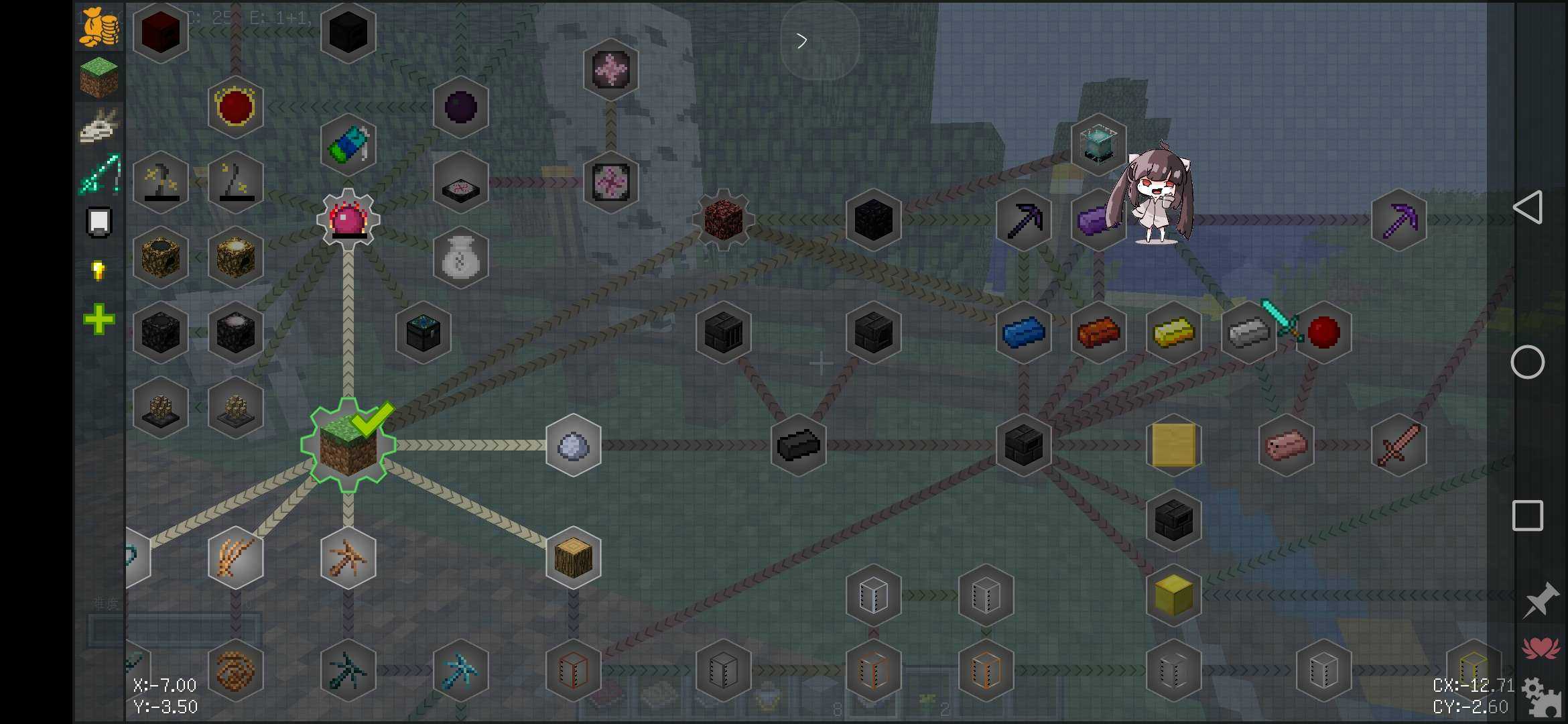 我的世界终极匠魂2模组手机版