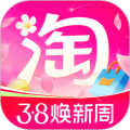 手机淘宝2026版本