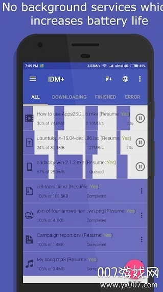 IDM下载器无广告版