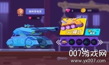 百战坦克增强版