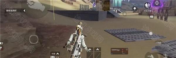 apex英雄手游安卓版