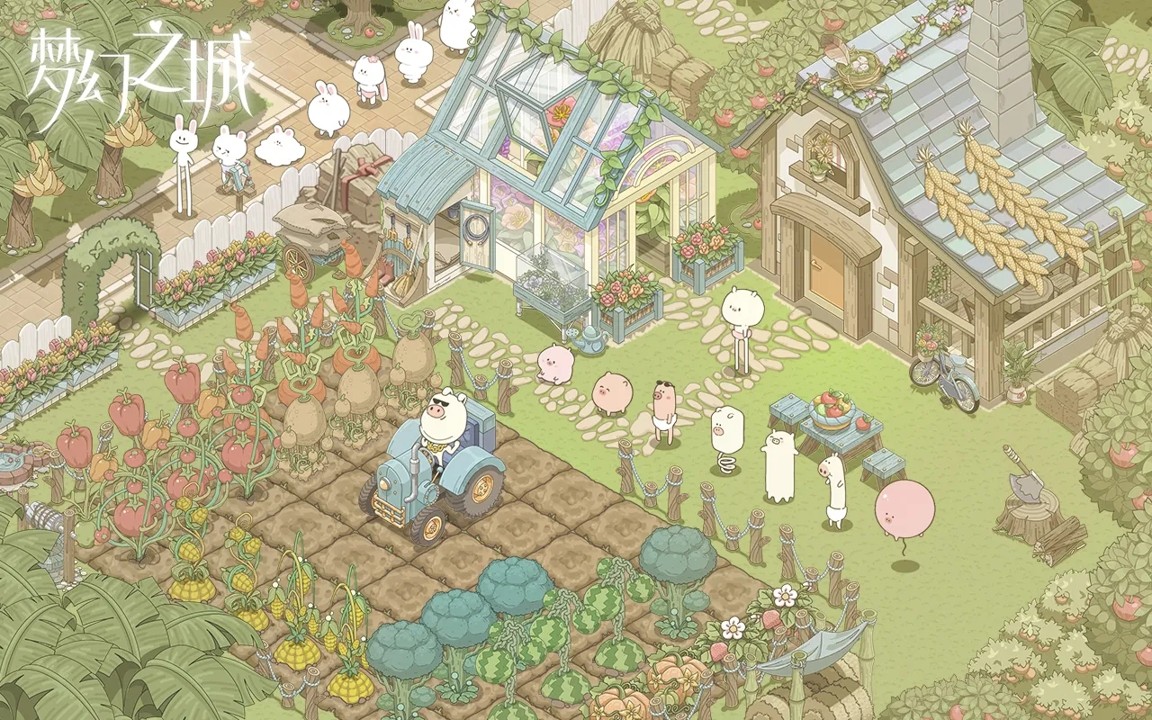 梦幻之城国际服官方正版