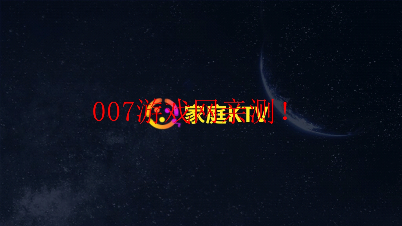家庭ktv手机版