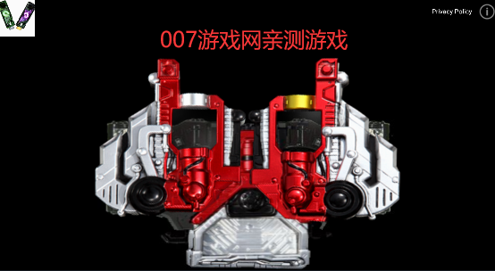 假面骑士w驱动器青海制作