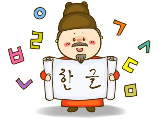 冲鸭韩语app最新版下载