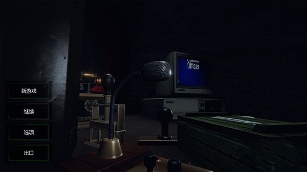 边境检察官官方正版手游下载