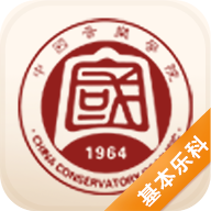 音基考级app最新版