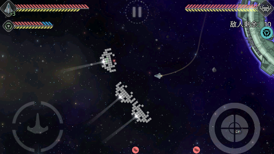 视界线边境无限货币修改版下载