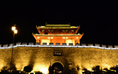 i襄阳客户端2022最新版本