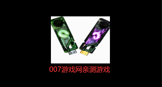 假面骑士w驱动器青海制作