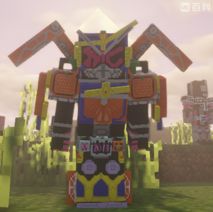 我的世界假面骑士3D(模组王)